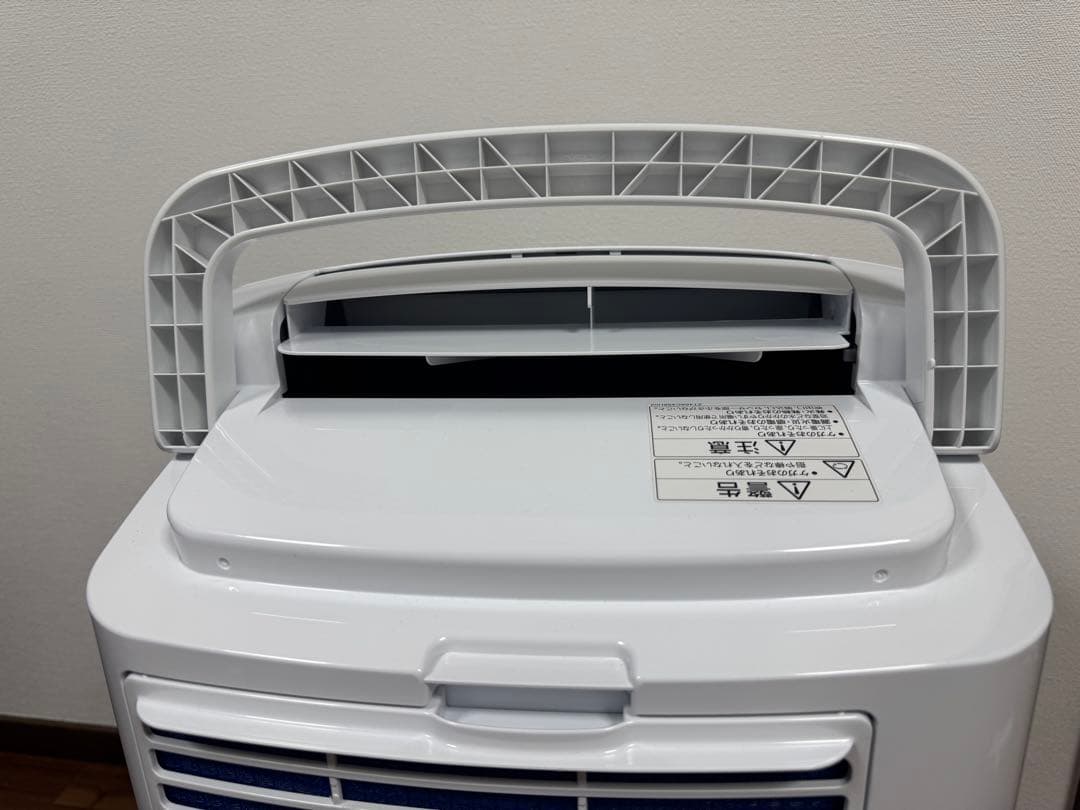 【美品】三菱衣類乾燥除湿機 MJ-P180WX-W さらり PRO 2024年製