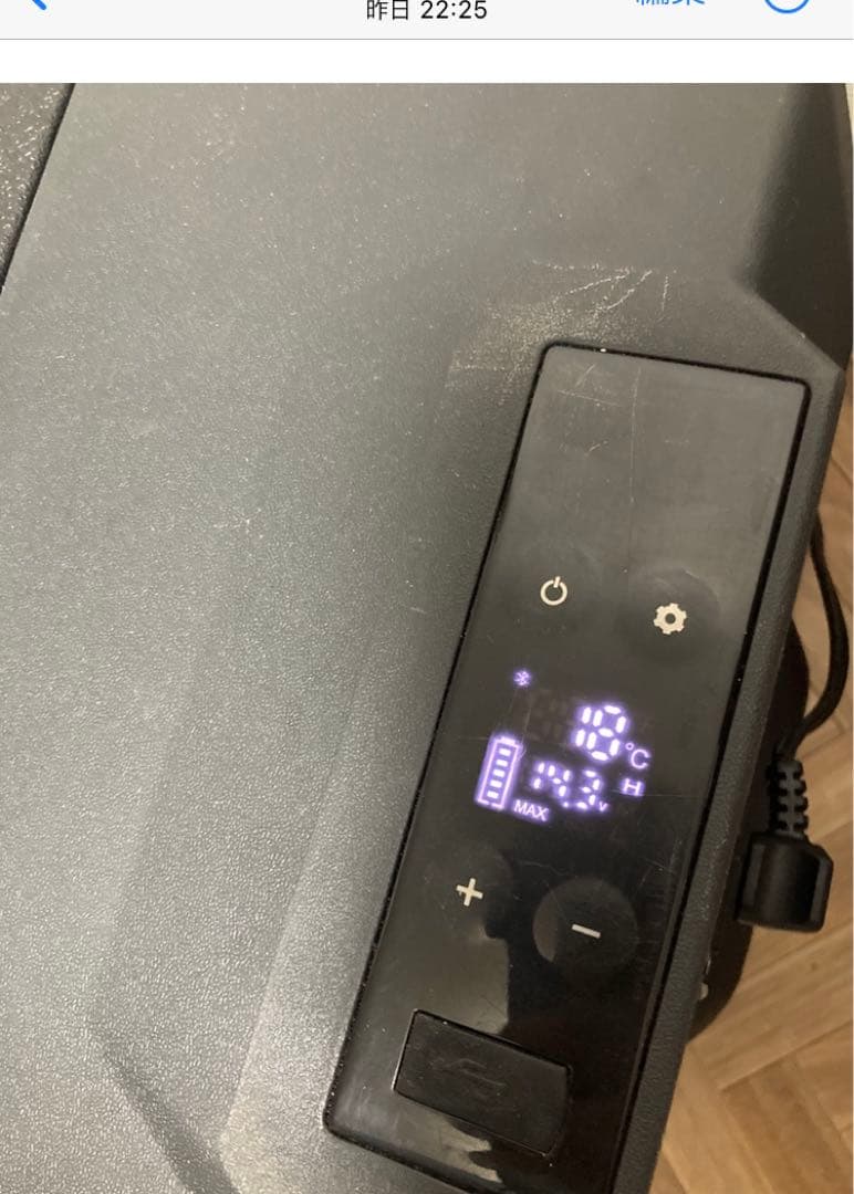 M.O.L ポータブル冷蔵庫＆冷凍庫 MOL-FL401