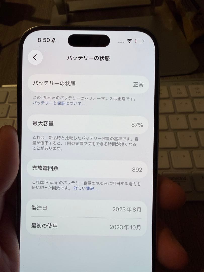カービィ