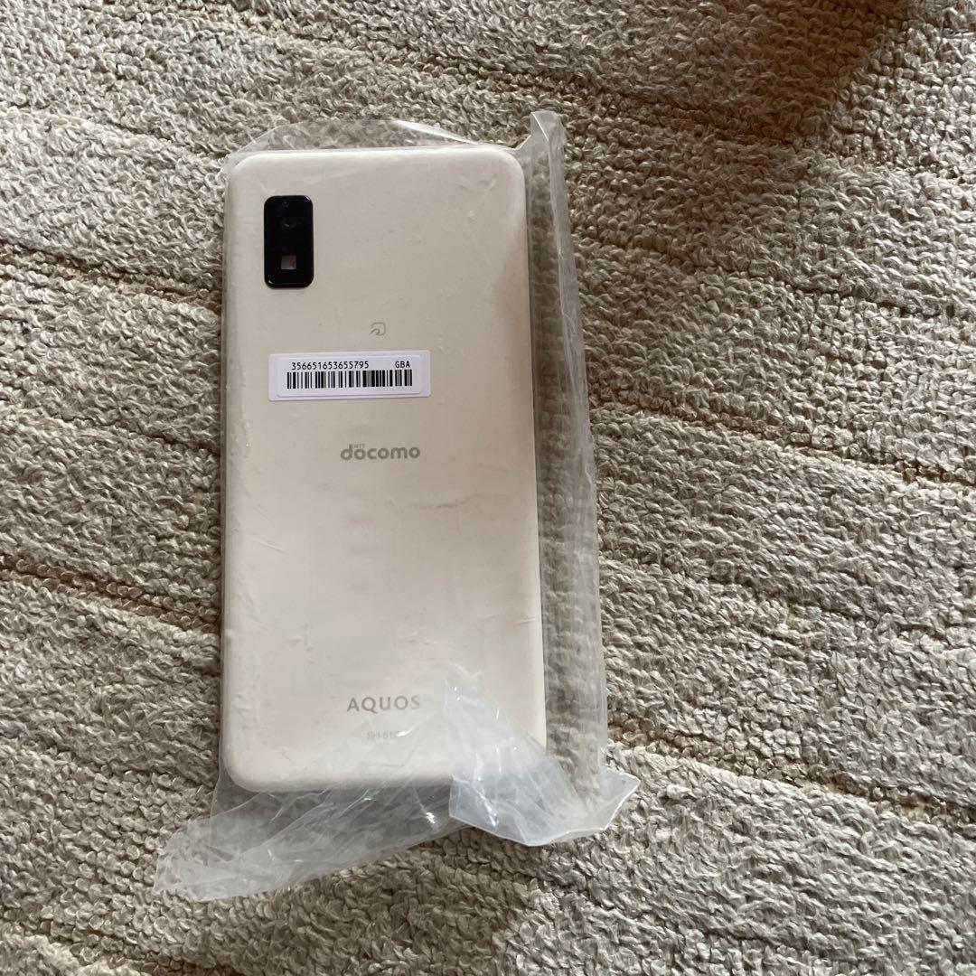 みっちーさん専用　AQUOSフォン　ホワイト