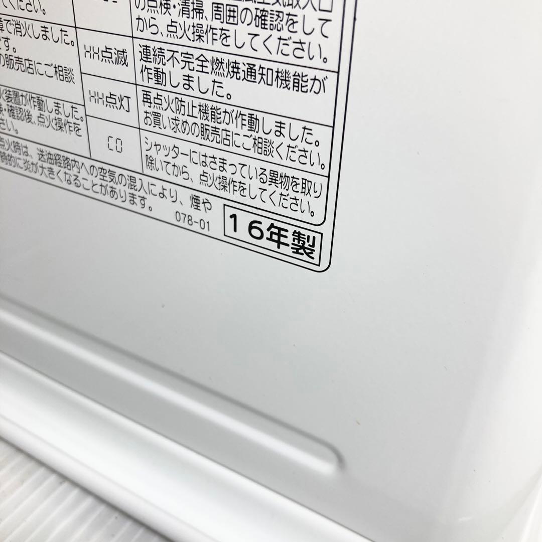 極美品 コロナ 石油ファンヒーター FH-VX3616BY 2016年製