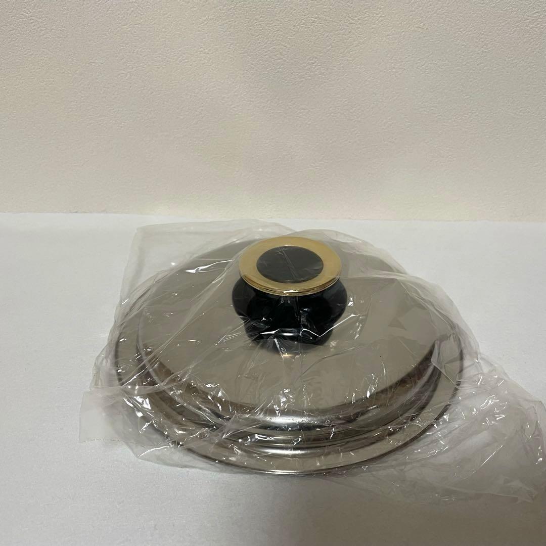 Tupperware レインボークッカー 19cm深鍋