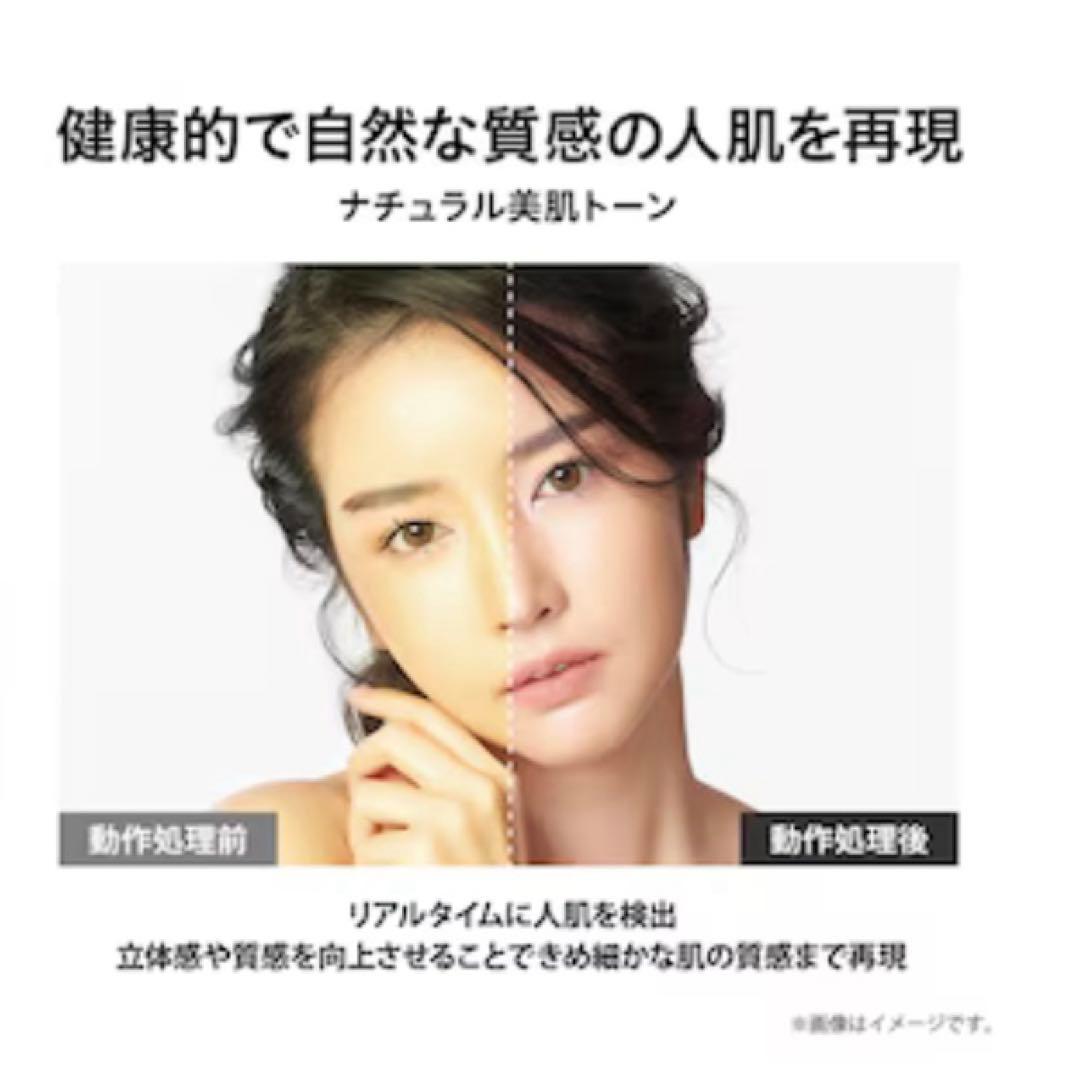 REGZA 55Z670K 55インチ液晶テレビ