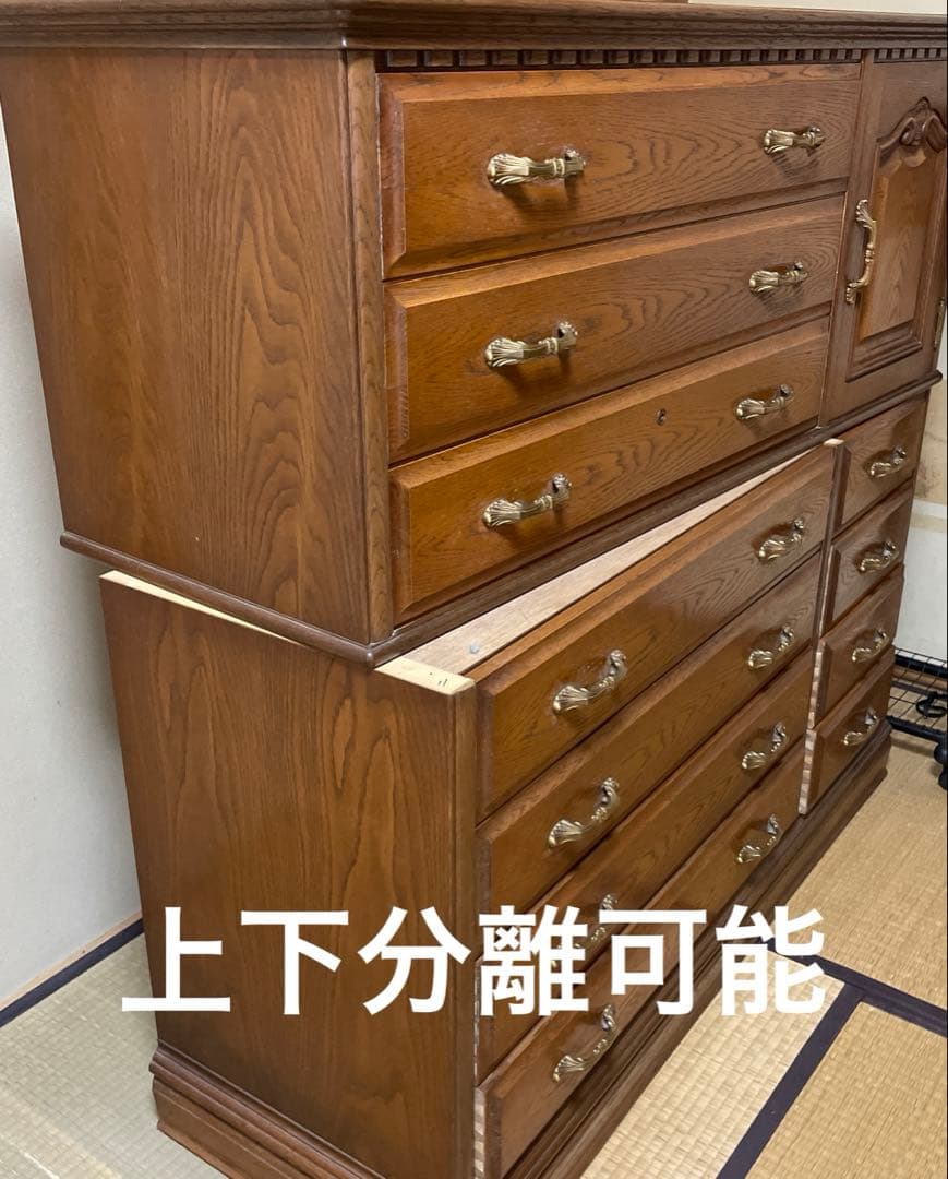 天然木　整理ダンス　箪笥　上下分離可　チェスト　KAWATA MOKKOU