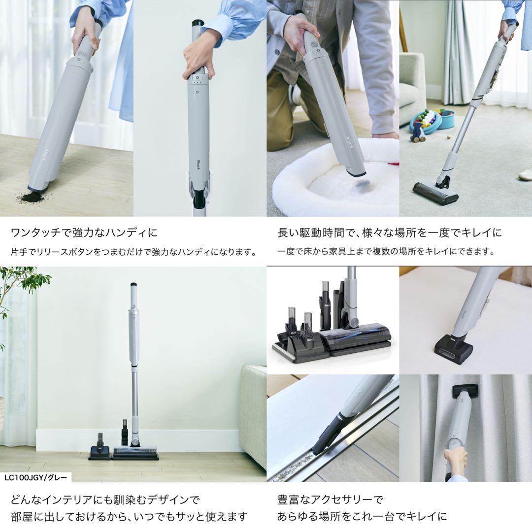 フィルター付き新品SharkEVOPOWER SYSTEM FIT LC100J