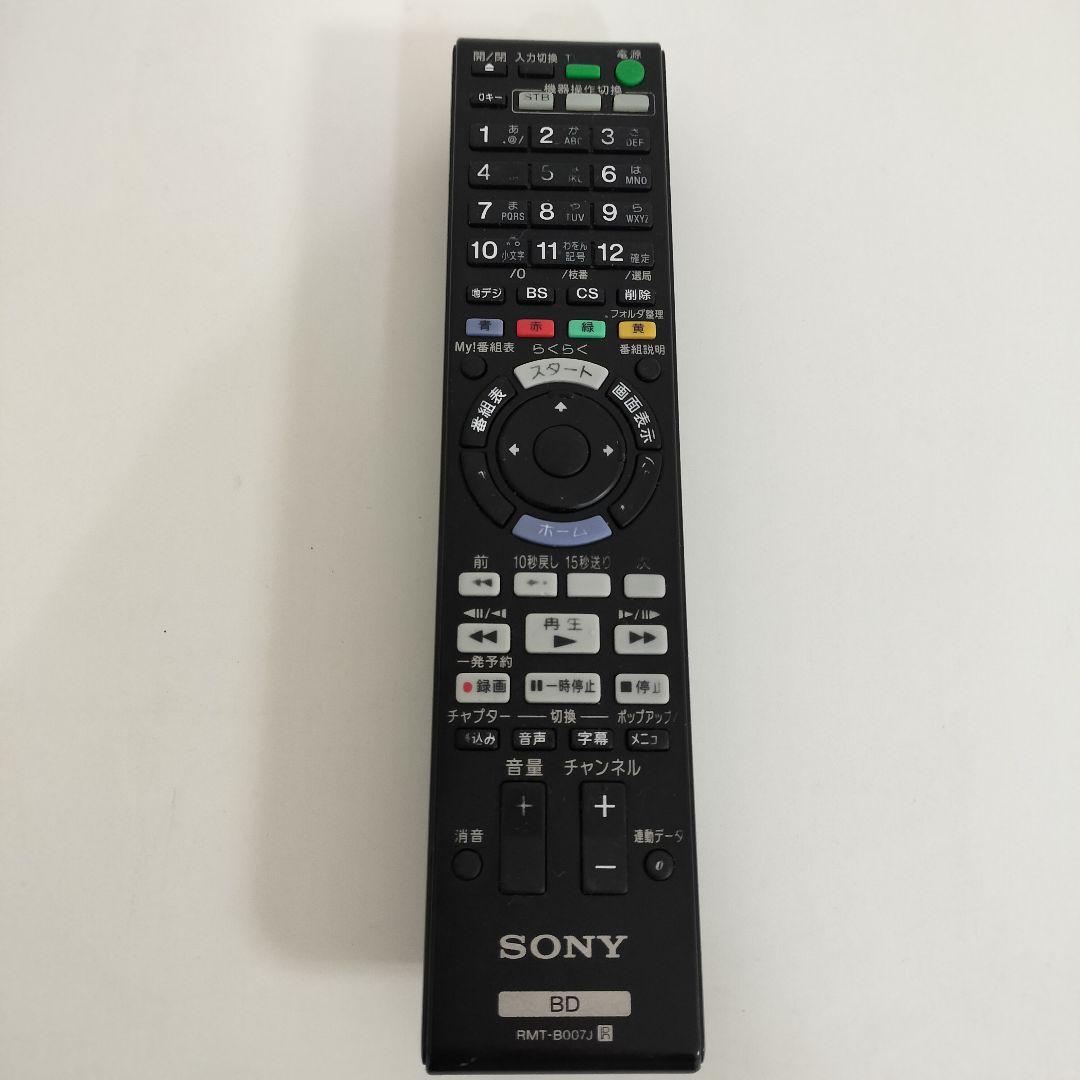 SONY ブルーレイレコーダー BDZ-AT900 リモコン付き