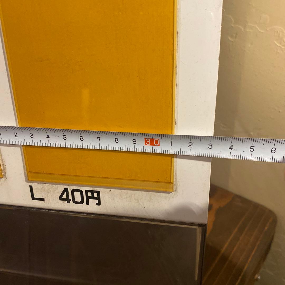 フジカラープリント　受付台　昭和レトロ　当時物 希少