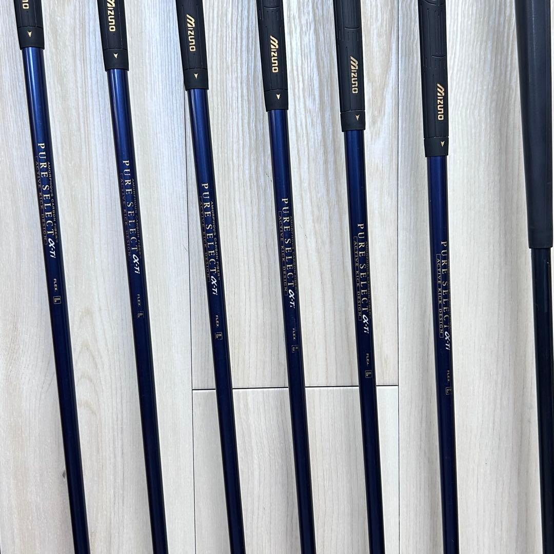 【レディース右】エスヤード ミズノ レディースゴルフセット L 初心者