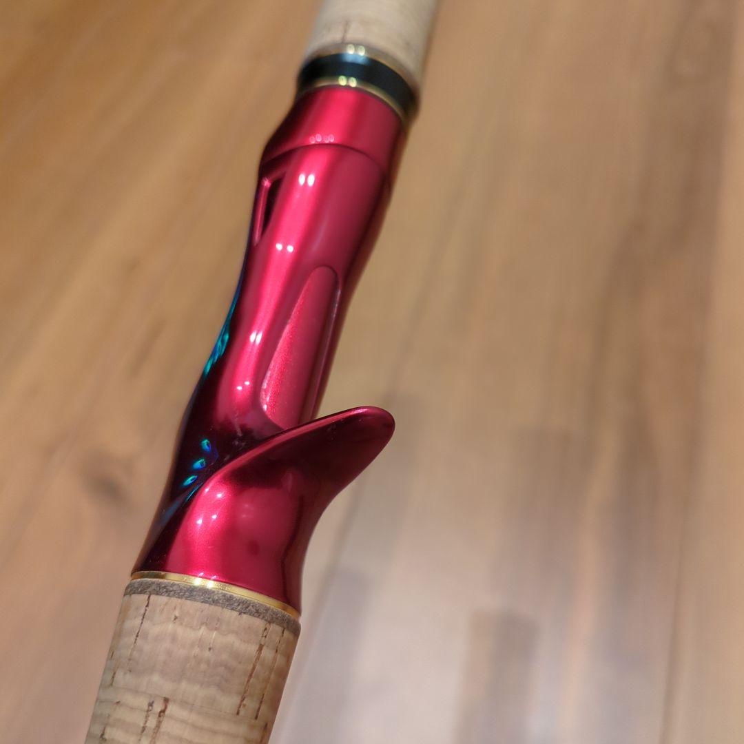 ワールドシャウラ 1653R-3