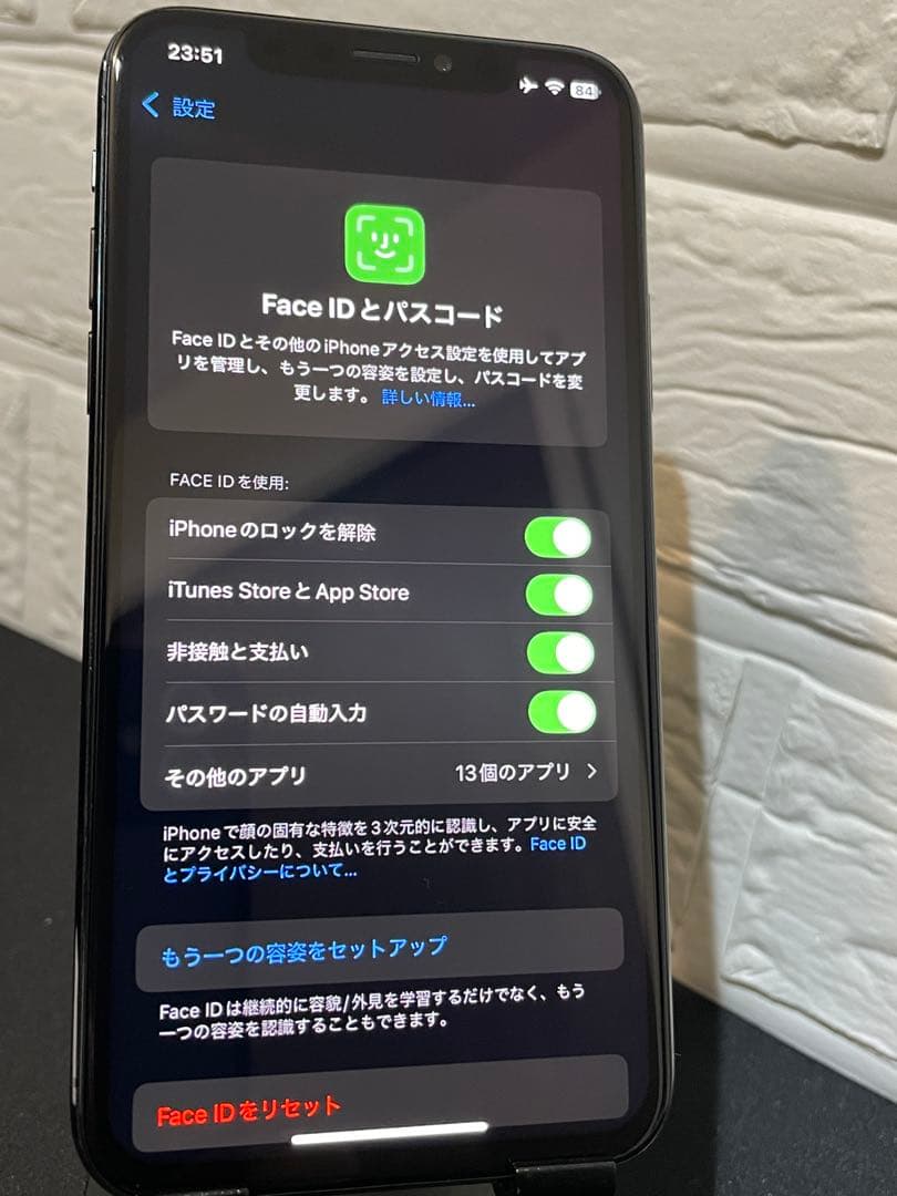 iPhone XS 256GB スペースグレー SIMフリー