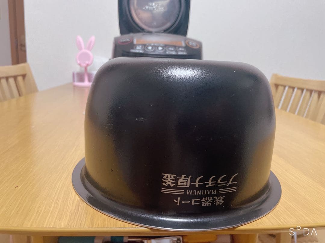 象印 NP-BJ10 炊飯ジャー 5.5合 ブラック