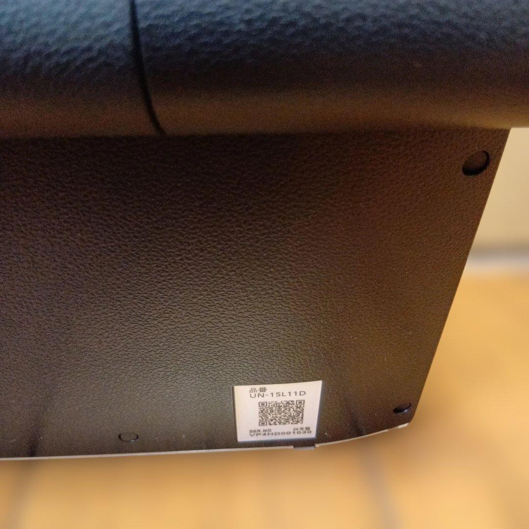 プライベート・ビエラ ポータブルテレビUN-15L11-K　15インチ　防水