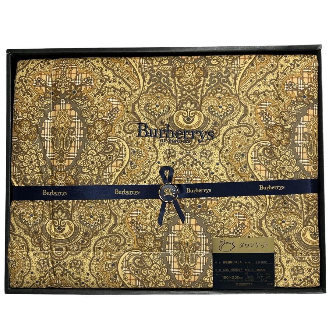 ✨新品・未使用✨Burberrys ダウンケット 羽毛肌掛け布団 150×200