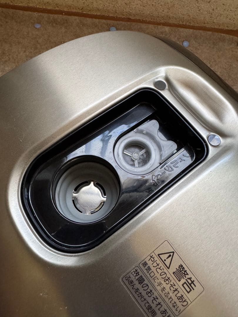 パナソニック 炊飯器 5.5合 スチームIH式 D竈釜 ブラックSR-SZ100