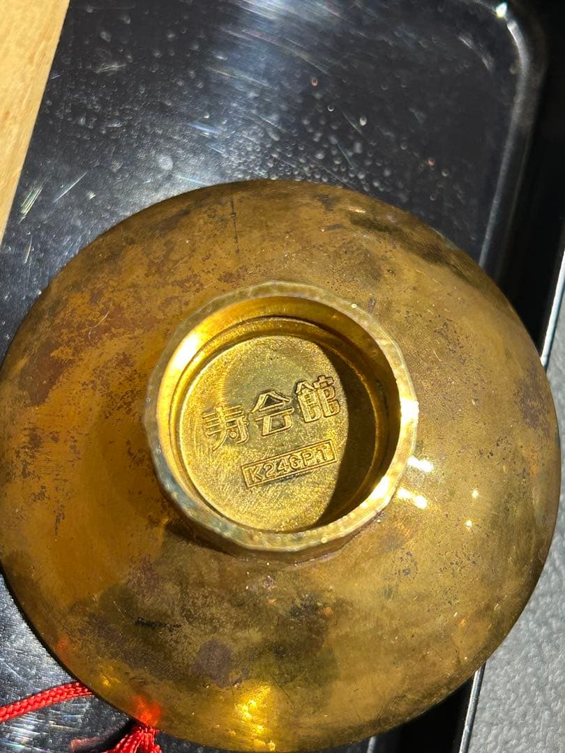 T*s様 K14WG刻印有 ヴィンテージ アクセサリーまとめ売り 腕時計 ネック