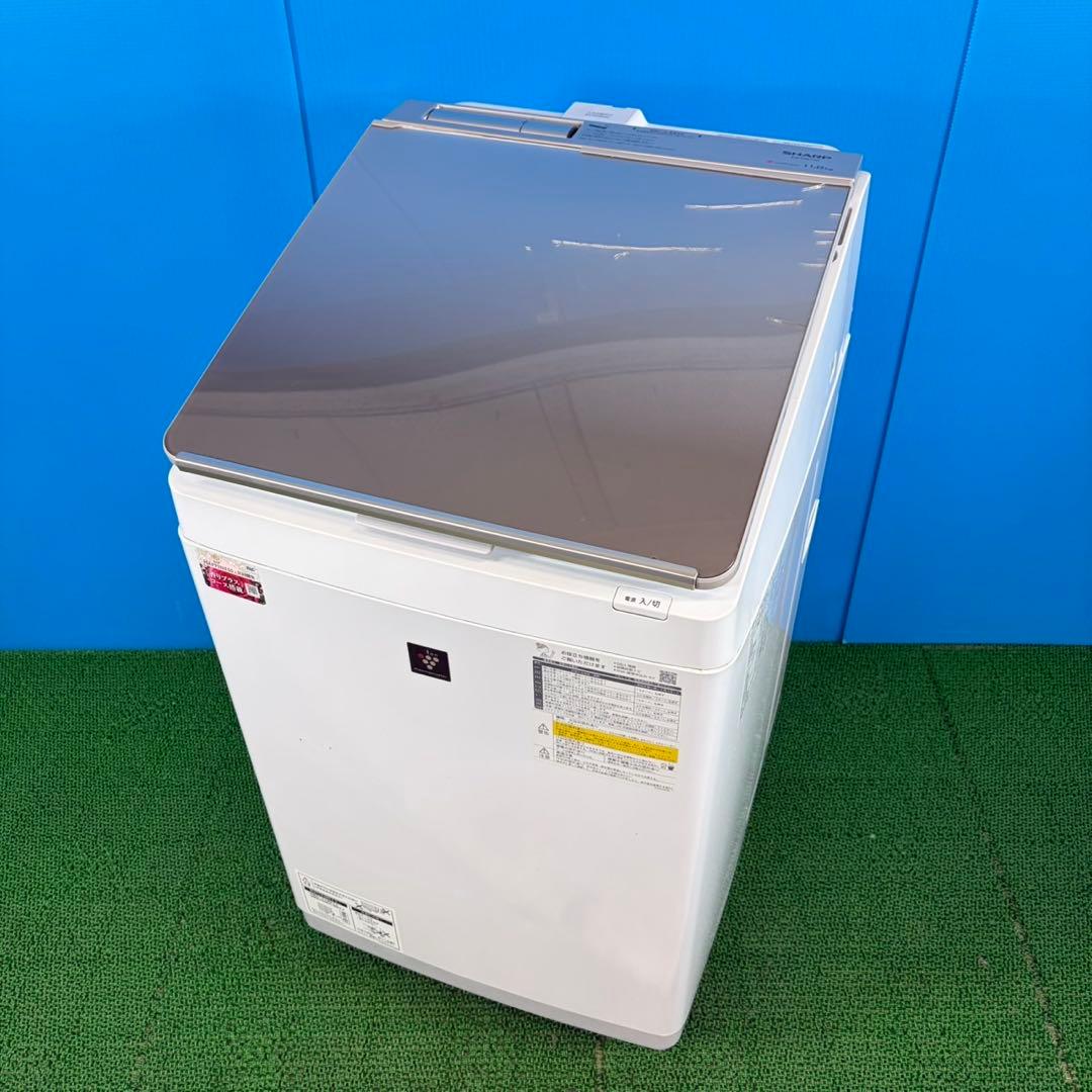 744 ガラストップ　乾燥付き　洗濯機　11/6キロ　小型　一人暮らし　家庭用