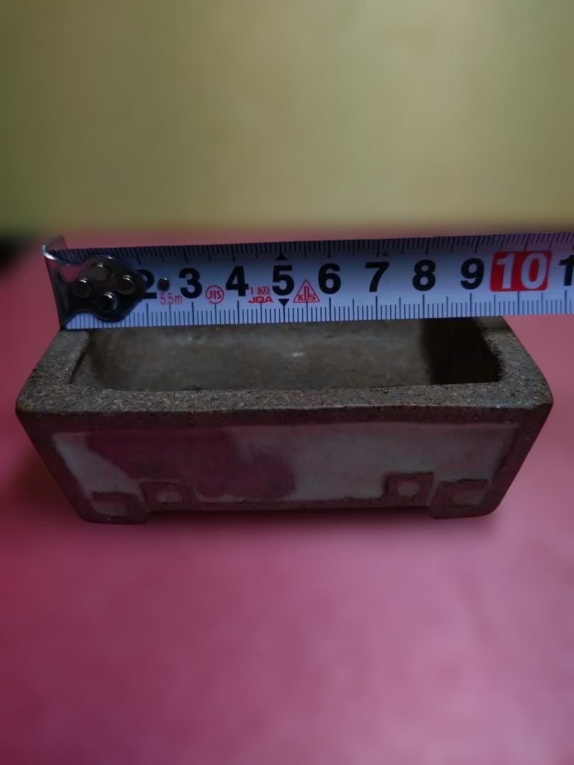 陶器製長方形プランター 青緑色と赤色の模様