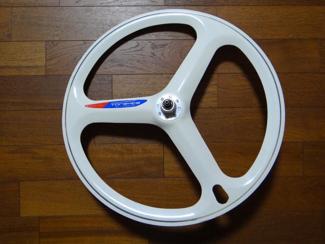 TORAYCA バトンホイール 650C リア カーボンチューブラー 東レ