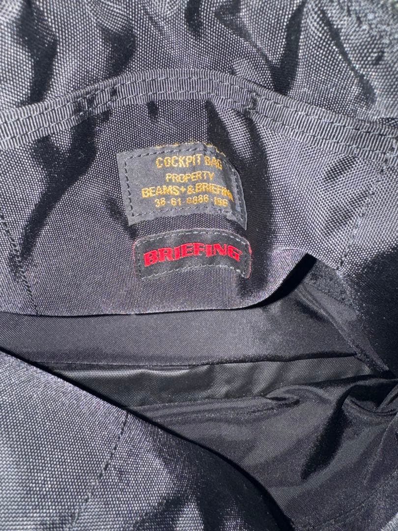 シェルドンBRIEFING ブリーフィング