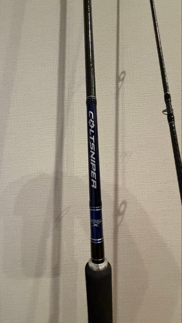 コルトスナイパー S1000Hショアジギングロッド 2ピース