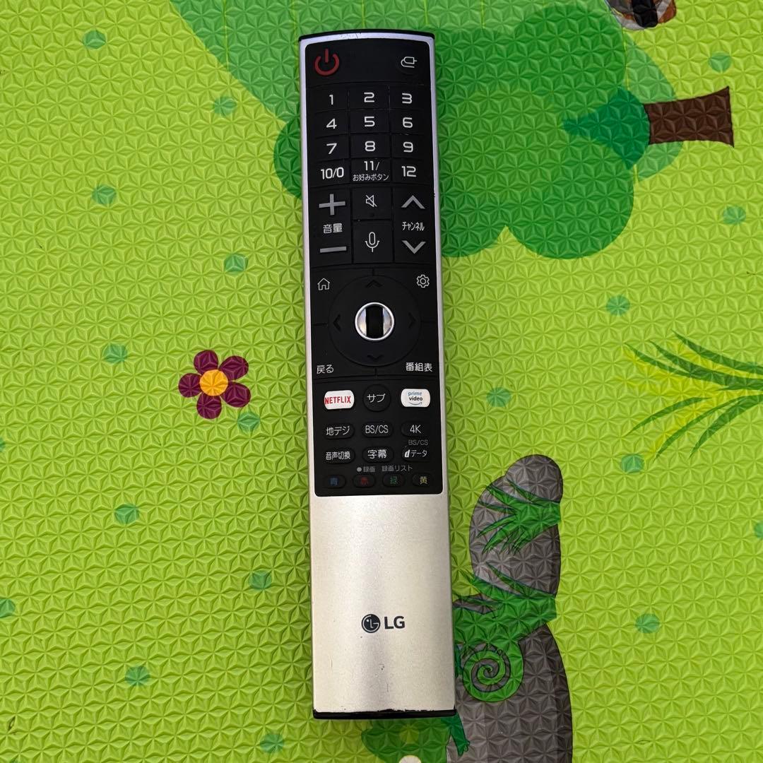 【液晶割れ】LG 55V型 液晶テレビ