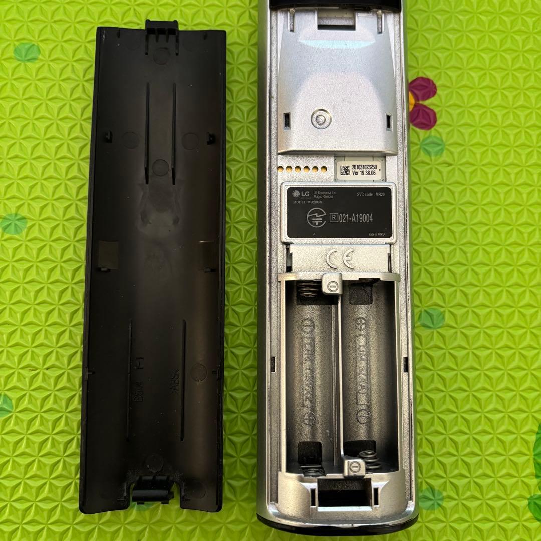 【液晶割れ】LG 55V型 液晶テレビ