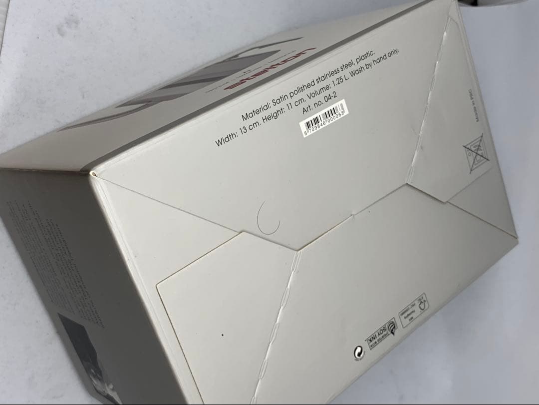 Stelton AJ Tea pot 蓋付きティーポット 新中古