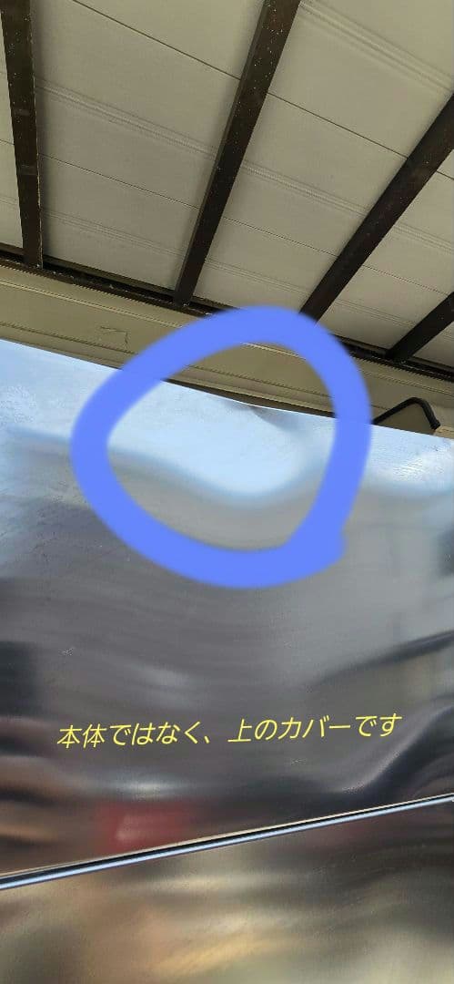 2018年hf-63zt（L）ホシザキ冷凍庫