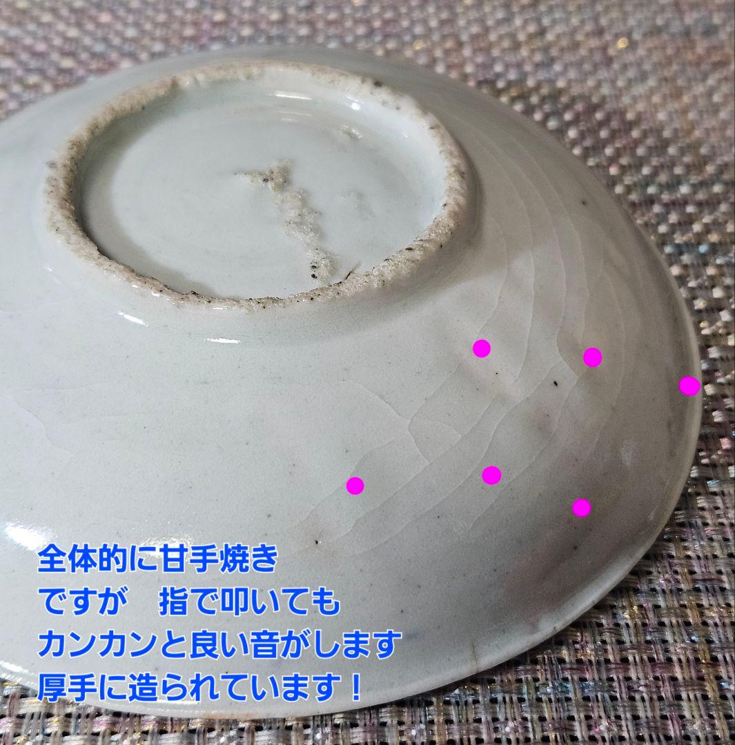 【名品古伊万里❗05】江戸時代初期　 初期伊万里　染付鶴図　12.8cm皿