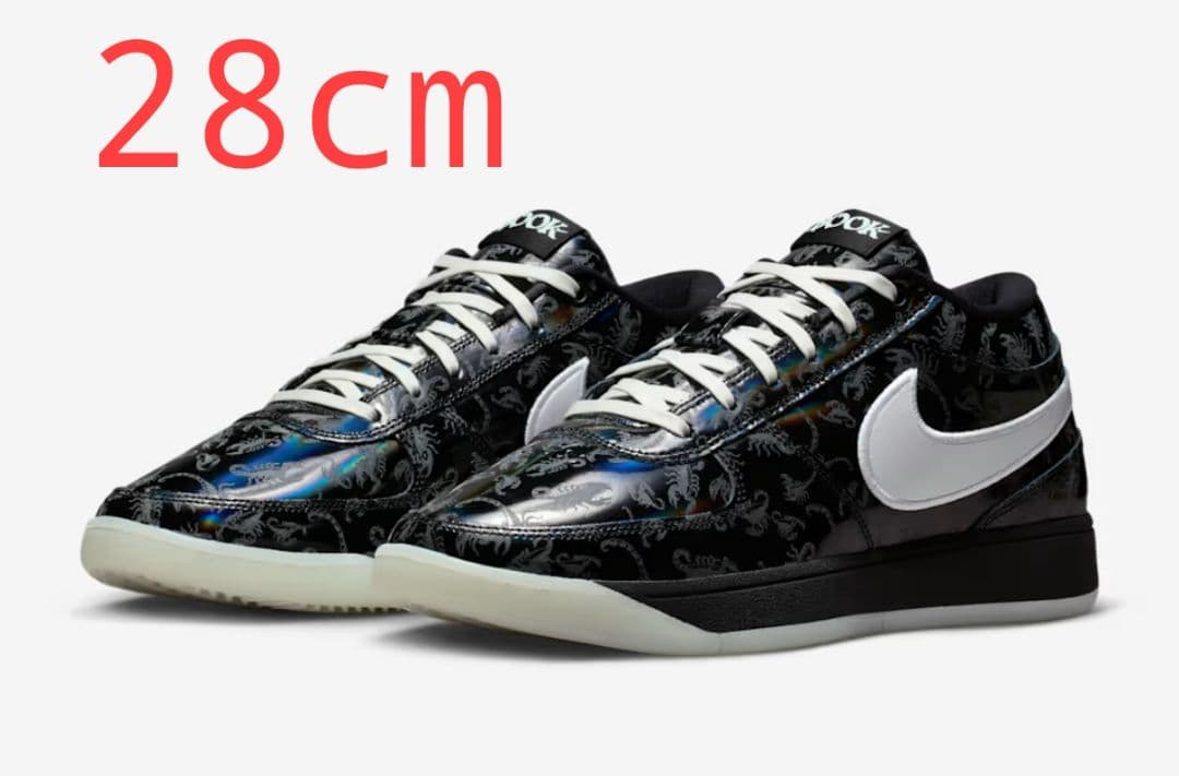 Nike Book 1 \"Scorpion　スコーピオン　ブック