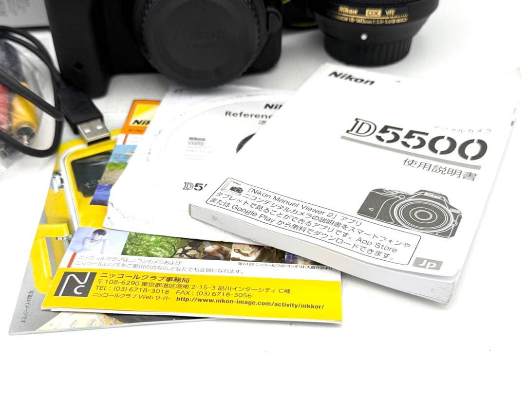 【完動品】Nikon D5500 18-140mm VRレンズキット 動作確認済
