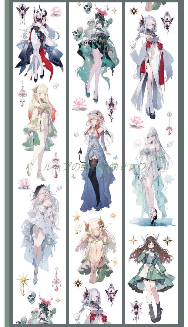 廃盤品✩J1053▶妖影幽姬(贝壳光)青玉白切り売り海外人物女の子AIマステ