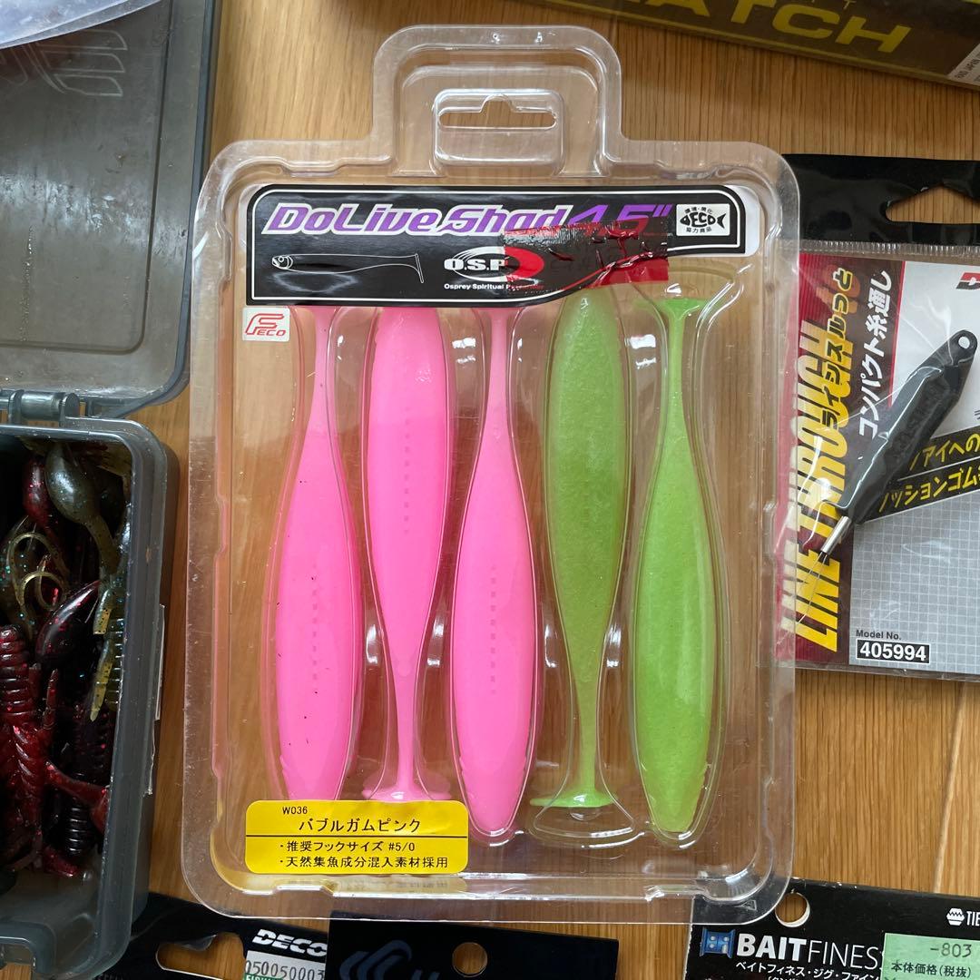 まとめ売りバスルアー フロッグ ワーム フックシンカー類