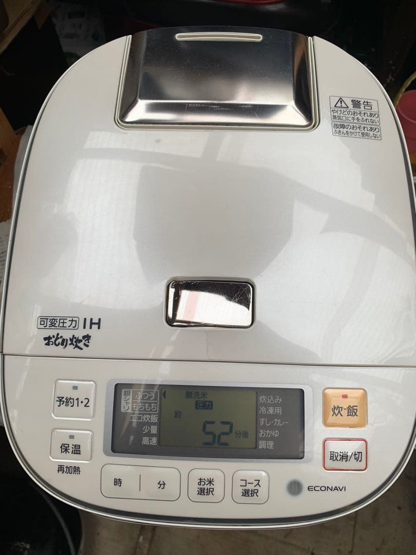 Panasonic SR-PB185 IH炊飯器