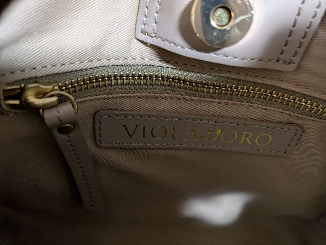 VIOLA D'ORO ベージュ かごバッグ