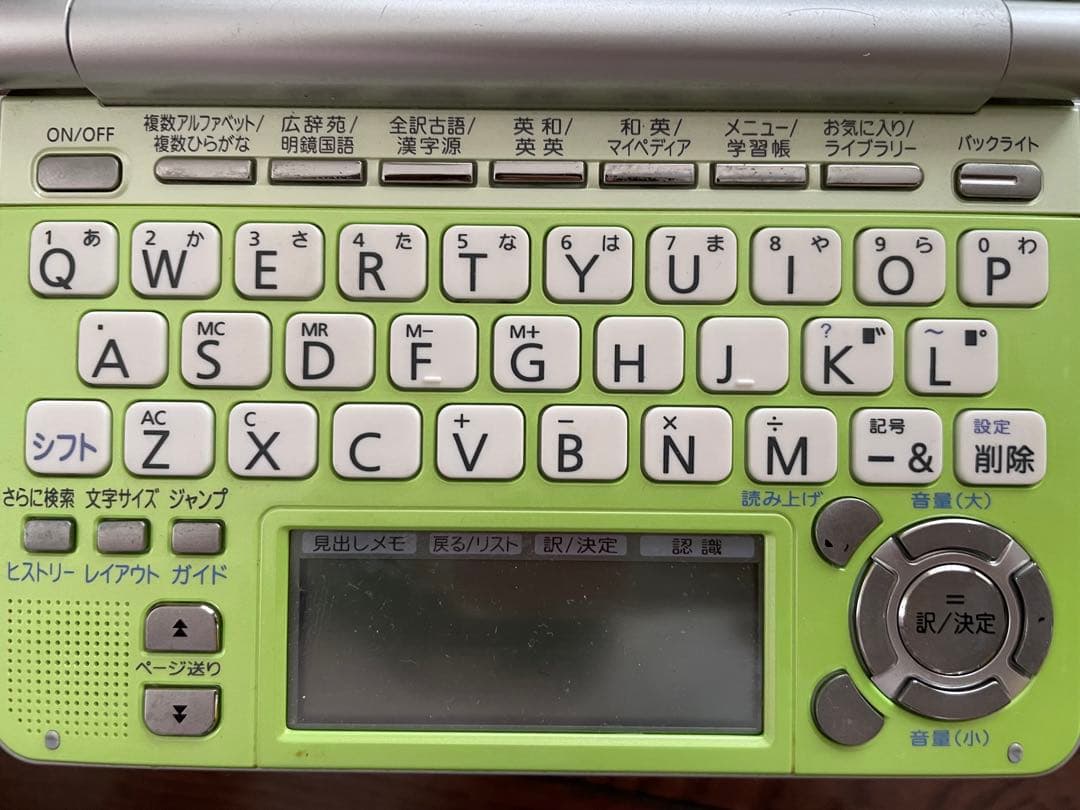スマホ・タブレット・パソコン CASIO XD-SP4800GN