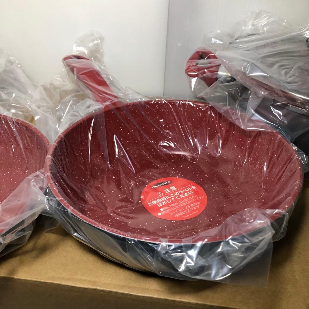 フレーバーストーン ３点セット