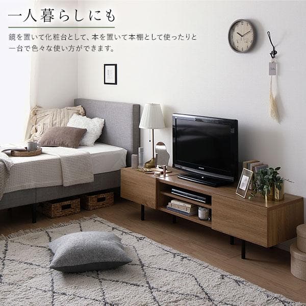 テレビ台　テレビボード　ストーングレー　150cm