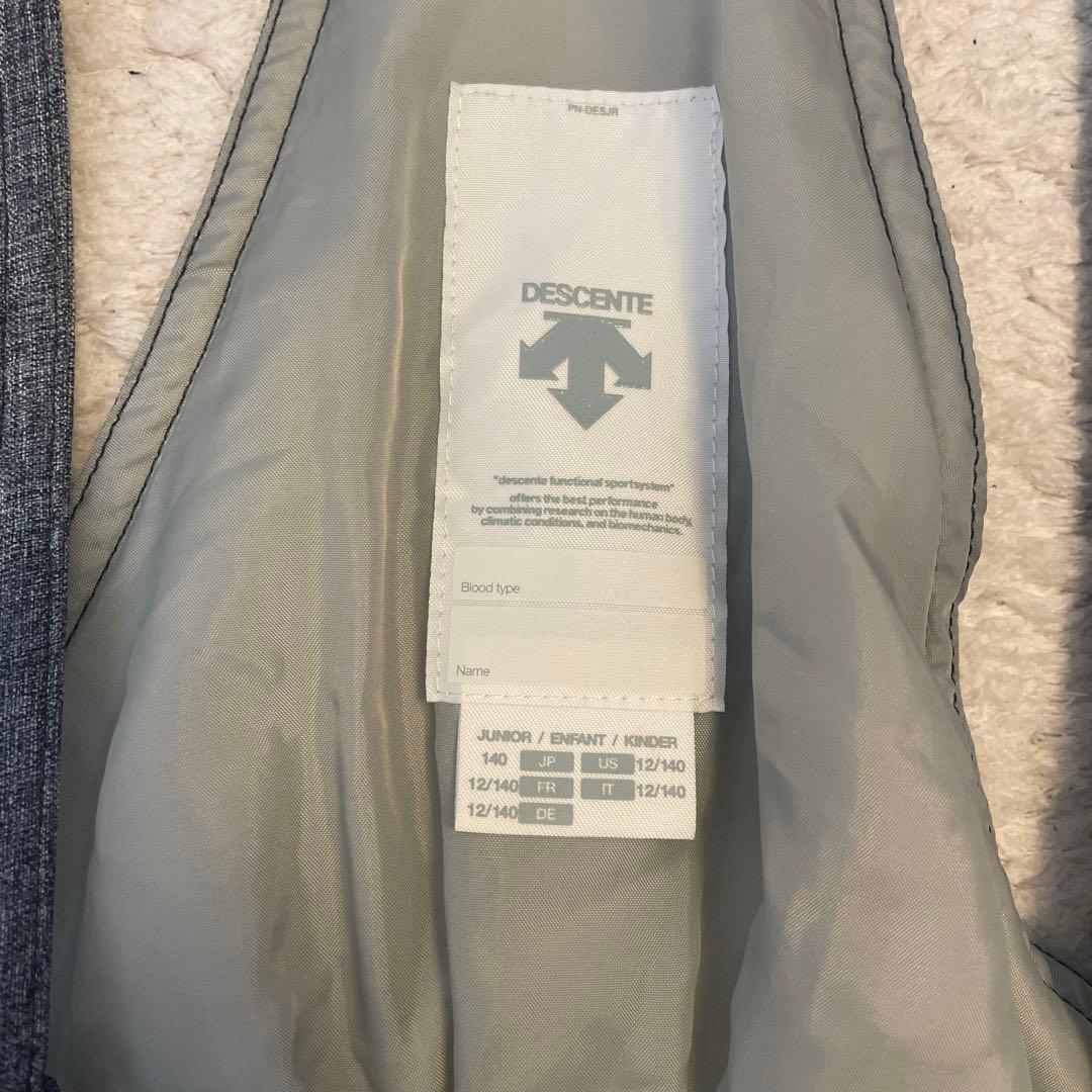 子ども用スキーウェア 青　140 デサント