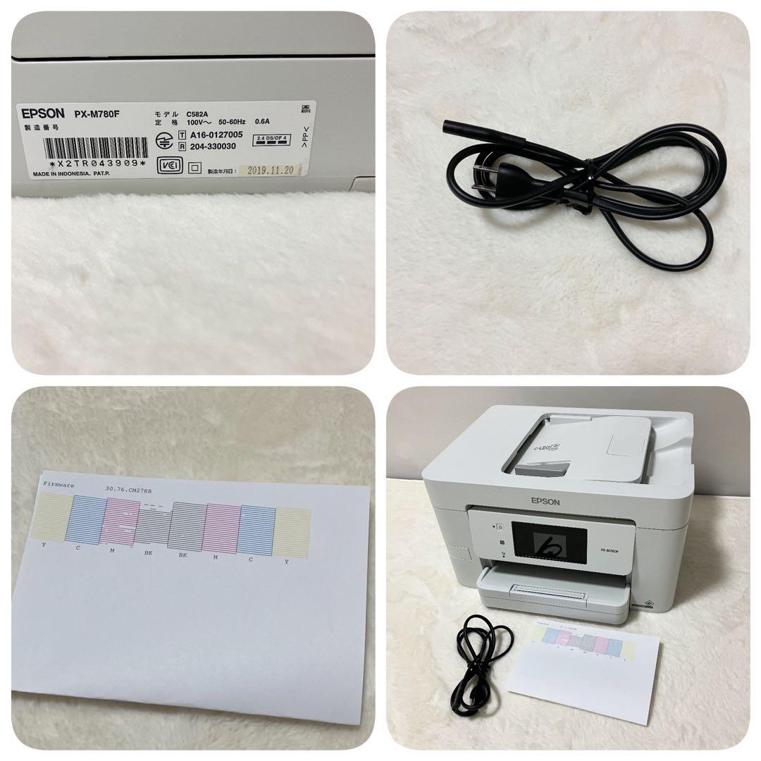 動作品 ワケあり EPSON プリンター PX-M780F ケーブル付 エプソン