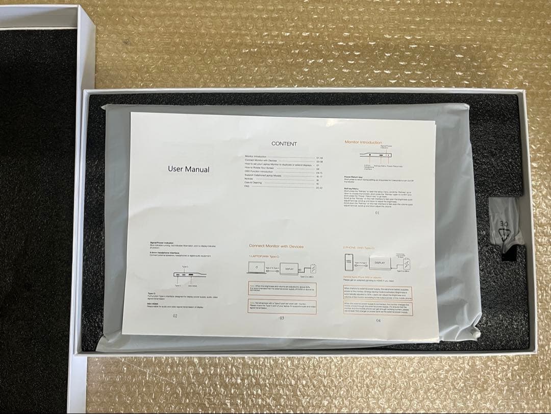 【新品未使用】モバイルモニター 15.6インチ　多数在庫あり