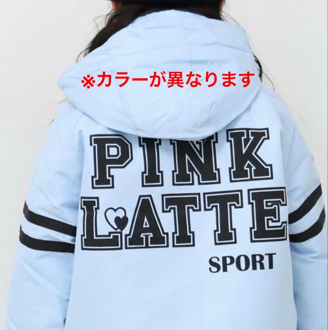 新品スキースノボウェア150サイズ調整可能上下セットセパレート白黒ピンクラテ