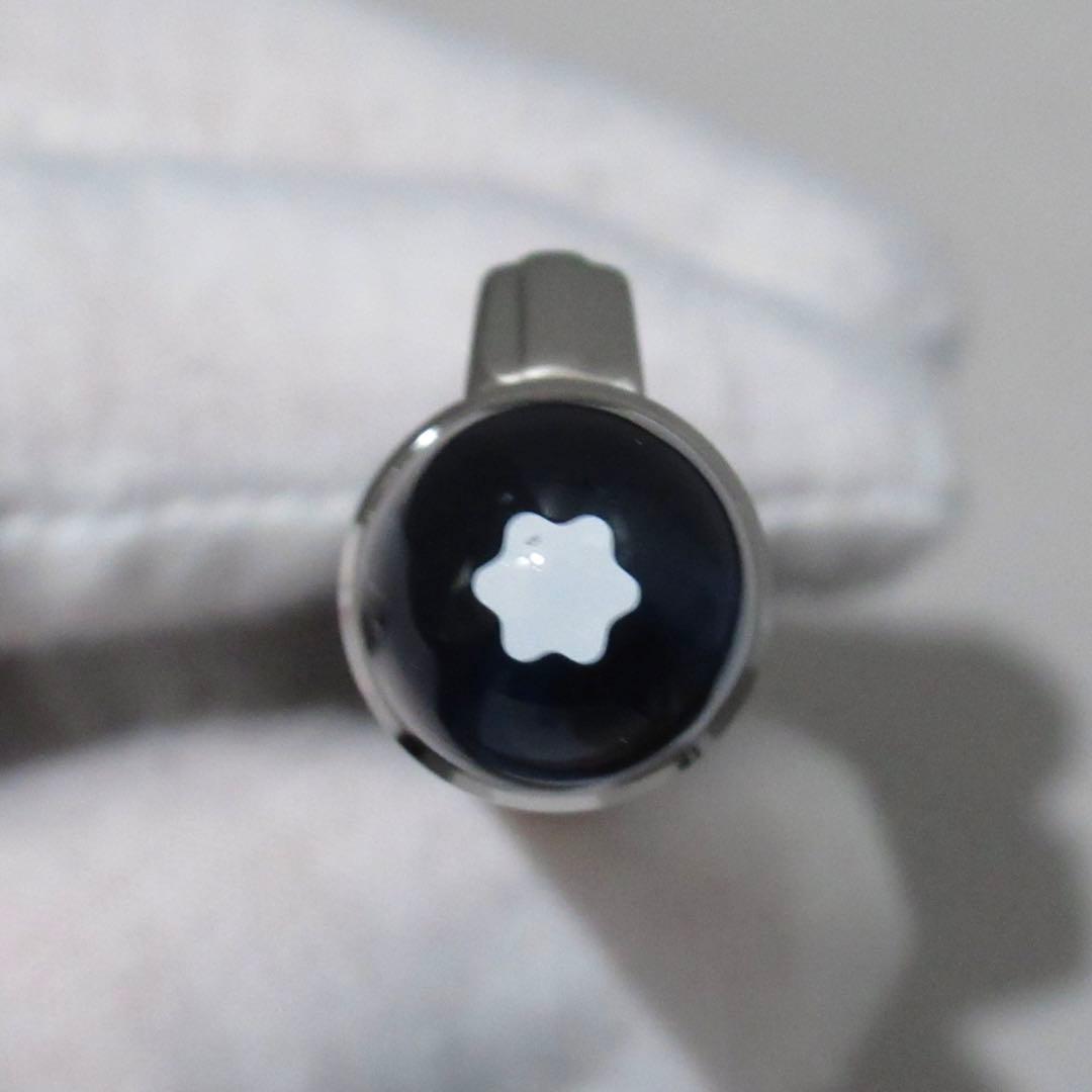 モンブラン ボールペン スターウォーカー ブループラネット ドゥエ 132437