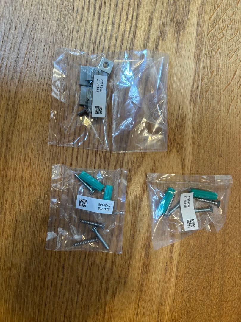 Rinnai 171　給湯器　ワイヤレスリモコンセット