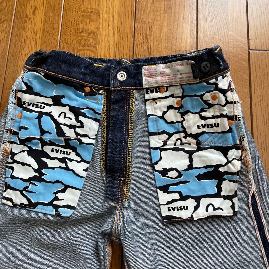 EVISUエヴィス　キッズ　サイズ4 赤耳