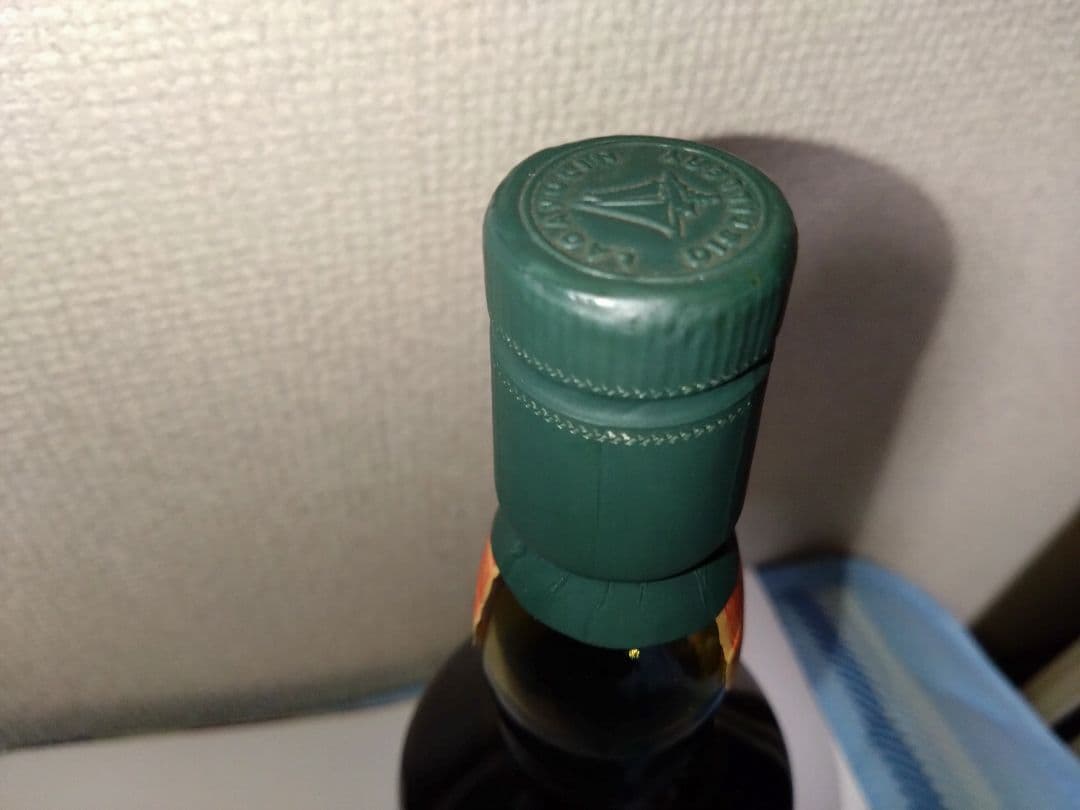 Lagavulin 16年