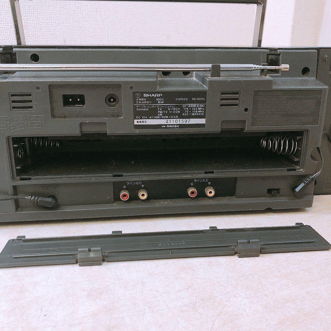 あ*し様 通電OK シャープ ラジカセ レトロ 当時物 QT88MKII SHA