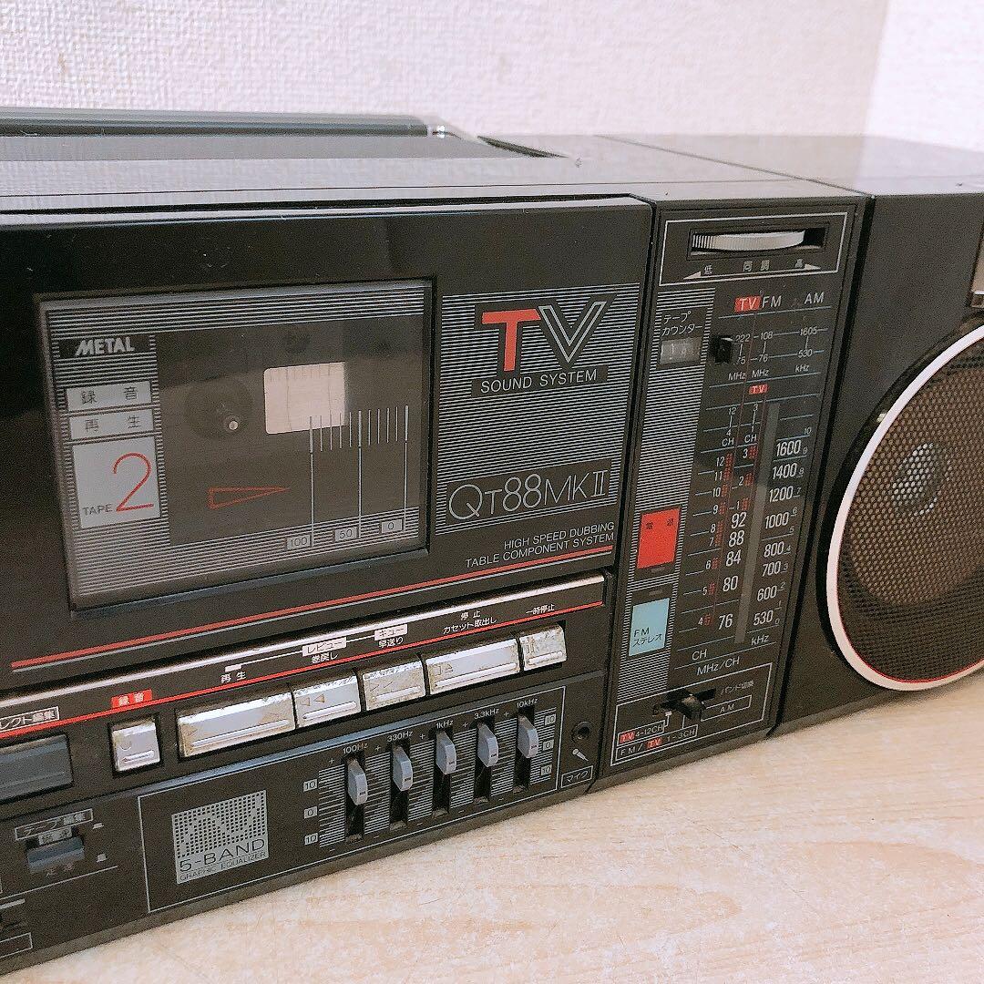 あ*し様 通電OK シャープ ラジカセ レトロ 当時物 QT88MKII SHA