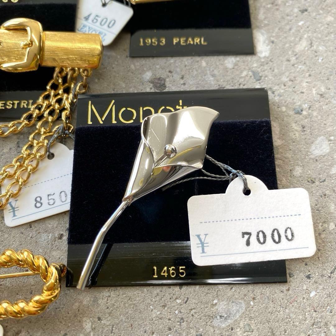 MONET モネ ヴィンテージ ブローチ 6点 まとめ売り