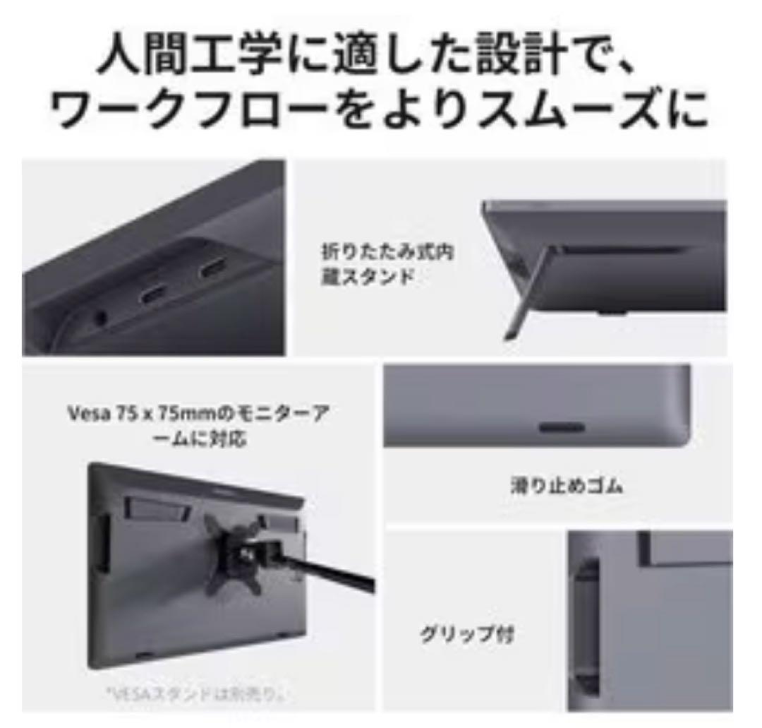 新品同様HUION フイオン 液晶ペンタブレット4K GT1902